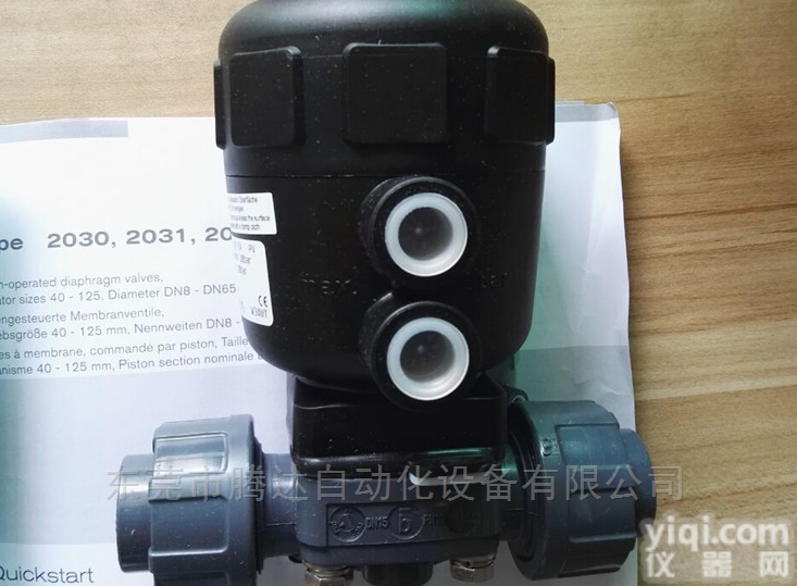 burkert<em>宝德</em>8032<em>测量仪</em>