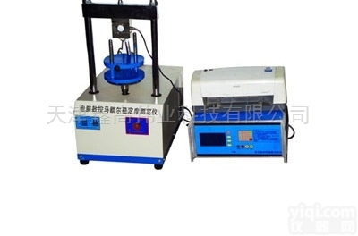 SYD-0713  <em>沥青</em>仪器SYD-0713<em>沥青</em><em>混合</em>料单轴<em>压缩试验</em>机