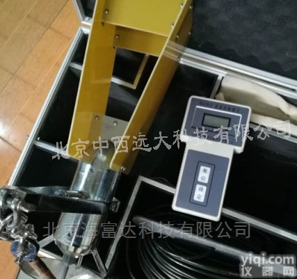 HD23-SLC9-2  直读式<em>海流</em>计 <em>型号</em>:HD23-SLC9-2<em>报价</em>