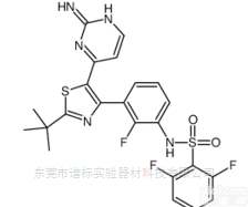 SPCC-33  1195765-45-7 达帕<em>菲尼</em>/<em>达拉</em><em>菲尼</em>