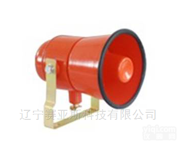 SYS-FBY-1  <em>防爆</em>号筒式<em>扬声器</em>