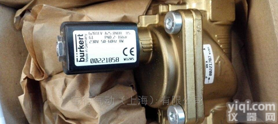 221858  BURKERT一体成型<em>防震</em><em>电磁阀</em>