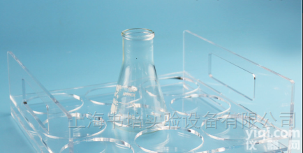 有机玻璃三角<em>烧瓶</em>架  <em>锥形</em>瓶架
