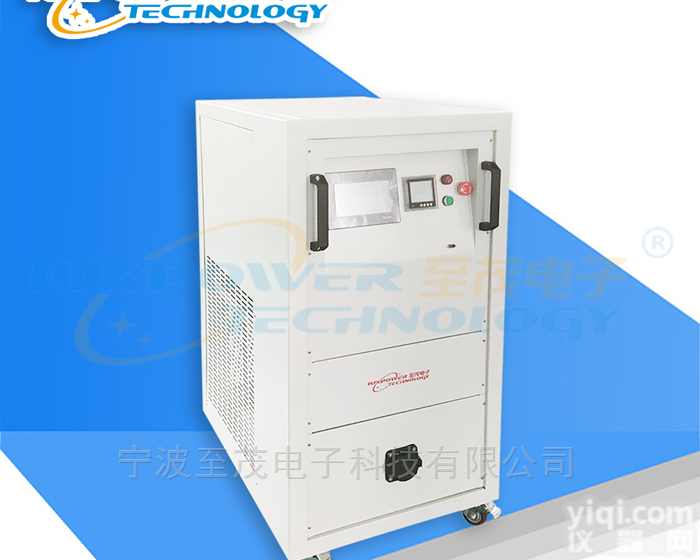 ALB  自动控制直流充电桩<em>负载</em>程控<em>电阻箱</em>低价促销