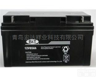 12V6H  博尔特<em>蓄电池</em>12V6H<em>价格查询</em>