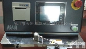 日本<em>原装进口</em>吸油值<em>测试仪</em>s500