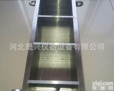 <em>100</em>*<em>100</em>*<em>100</em><em>三联</em><em>加厚</em>铁抗压试模