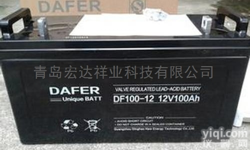 DAFER德富力<em>蓄电池</em>12V100AH<em>价格便宜</em>