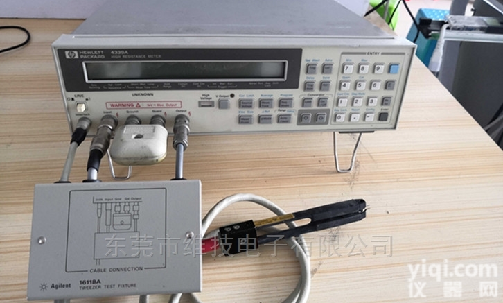 安捷伦4339A<em>回收</em><em>电阻表</em>/HP4339A<em>回收</em>