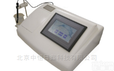 XZ-0168多<em>参数</em>自来水<em>检测仪</em>（68<em>参数</em>）