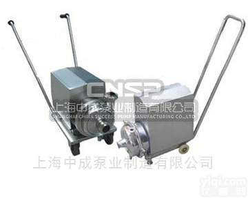 3T－180T, 0.55KW  <em>手推车</em>型卫生泵（<em>不锈钢</em>泵）