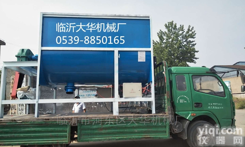 <em>临沂</em>卧式<em>腻子</em>粉<em>搅拌机</em>稳步提升效率