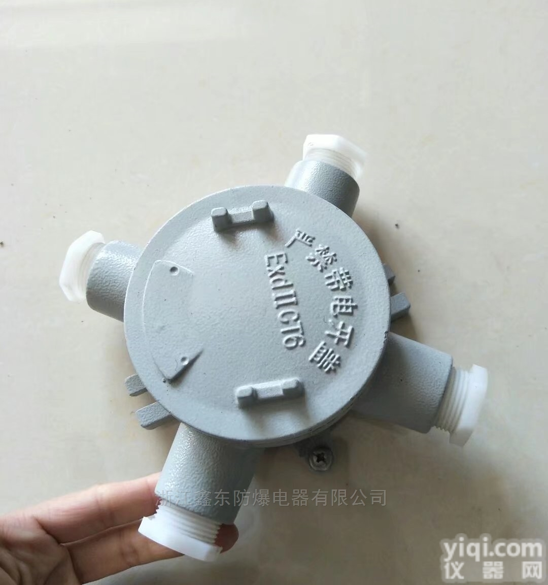 AH防爆<em>接线盒</em>  <em>新疆</em>防爆<em>接线盒</em>