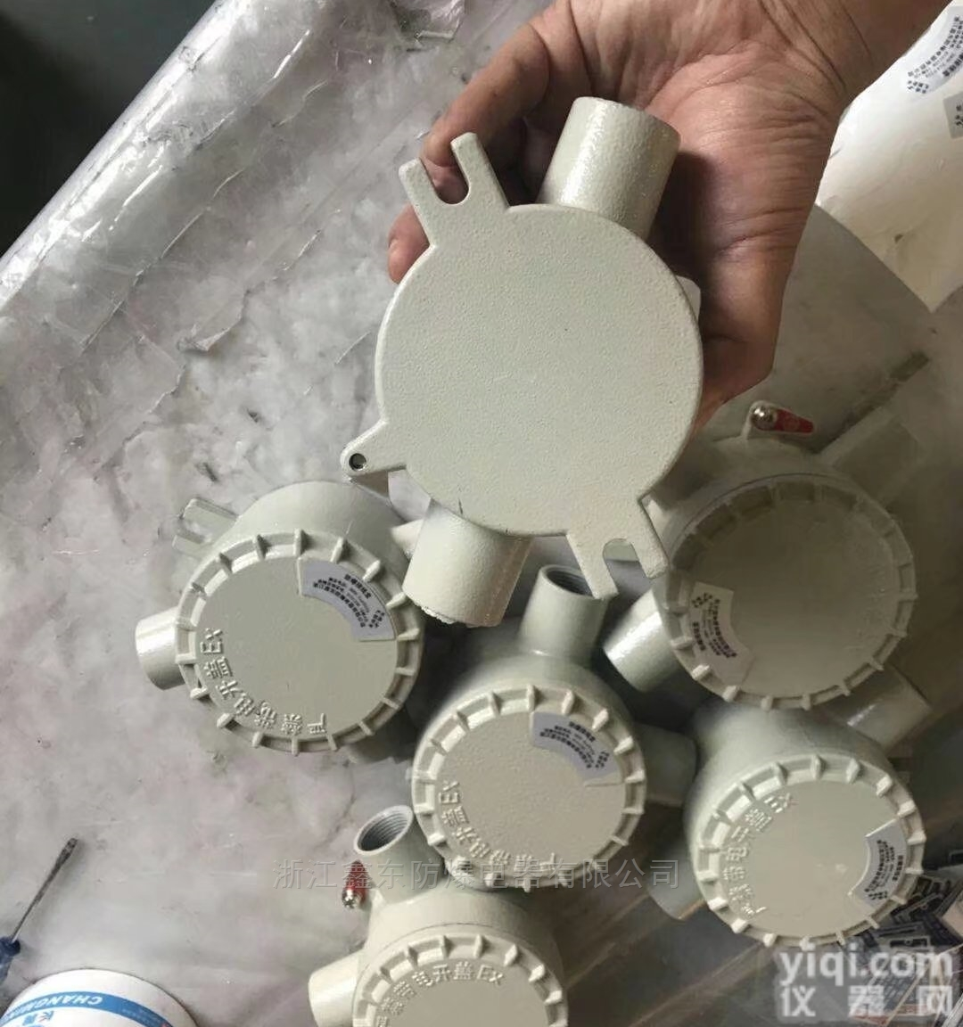 AH  防爆<em>接线</em>盒<em>安装</em>方法