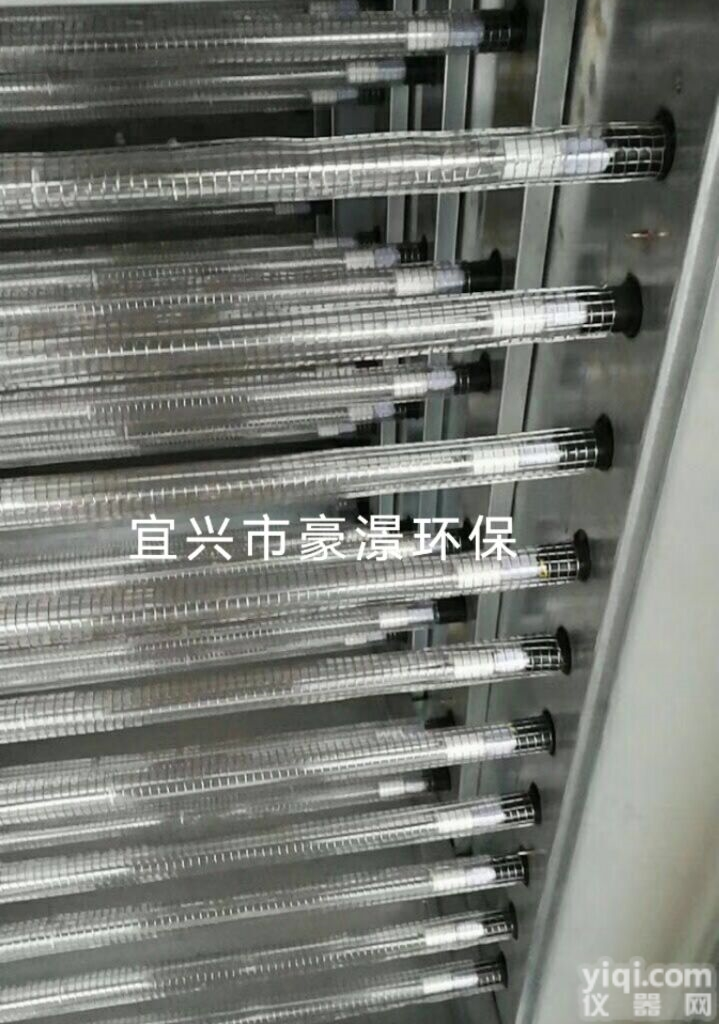 防爆型UV光解催化氧化<em>设备</em> VOC<em>除臭</em><em>设备</em>厂家
