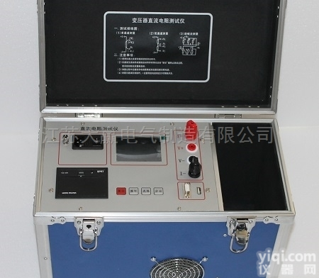 变压器直流电阻测试仪厂家<em>直销</em>|<em>欢迎选购</em>