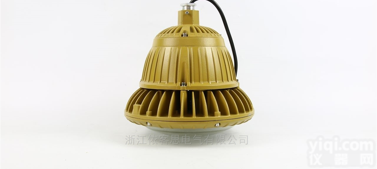 HRD92-70w石油厂LED防爆<em>照明</em>灯<em>工作灯</em>