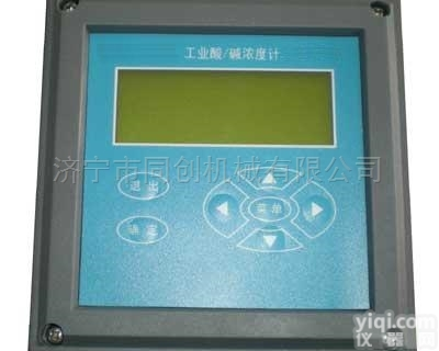 SZ-SJG-<em>2083</em>  <em>中文</em><em>在线</em>酸浓度计
