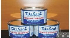 WMTZ1-<em>T2575</em>  封氢<em>密封胶</em> 型号:WMTZ1-<em>T2575</em>报价