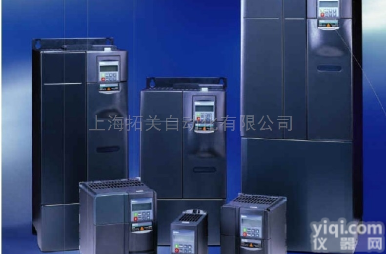 <em>西门子</em>  <em>西门子</em><em>华中地区</em>（湖南）代理商-合作伙伴