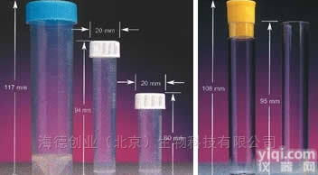 样品<em>运输</em>瓶（通用<em>耗材</em>）