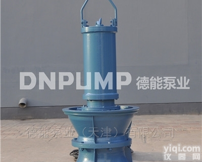 QZB  天津大功率<em>农田</em><em>排灌</em>专用<em>轴流泵</em>