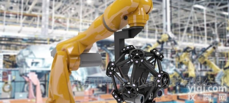 METRASCAN 3D R-S  <em>机器人</em><em>装配式</em><em>光学</em> CMM 3D 扫描仪