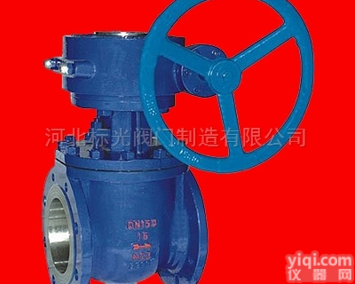 <em>PQ40F</em>  手动<em>偏心</em>半<em>球阀</em><em>PQ40F</em>