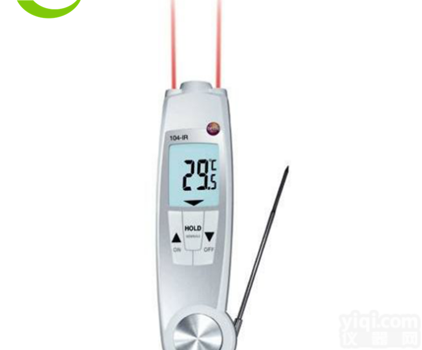 <em>testo</em> 104-IR  德图代理<em>折叠式</em>防水温度仪食品安全<em>测温仪</em>