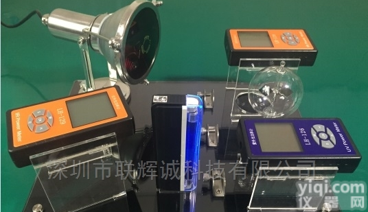 LH-308A  太阳膜测试仪展示架隔热膜展示