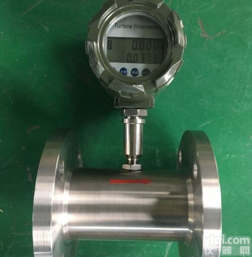 <em>脱蜡</em><em>油流</em><em>量计</em>