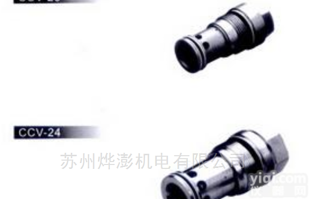 盘龙<em>插装阀</em>CBA-<em>063</em>-L.RN螺纹插装抗衡阀