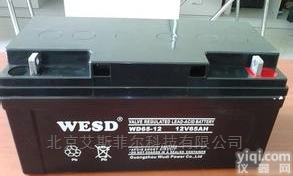 <em>蓄电池</em>光伏<em>基站</em>专用