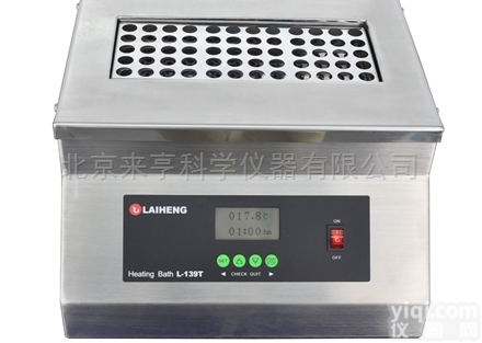 L-139T  来亨L-139T型水（油）<em>恒温</em>仪