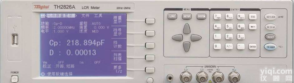 TH2826  同惠TH2826二手LCR数字<em>电桥</em><em>回收</em>