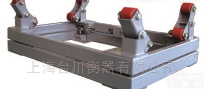 林西便携式<em>地磅</em>*铁门关<em>无人</em><em>值守</em><em>地磅</em>