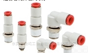 <em>KSH</em>06-02S  出售SMC<em>回转</em>式快换<em>管接头</em>KS型,SMC特价销售