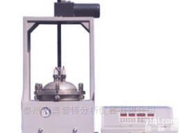 JZ-PRPJ  破<em>乳剂</em><em>评价仪</em>