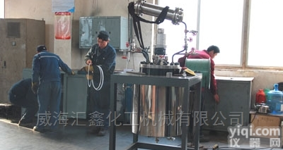 <em>反应</em>釜<em>系统</em>，实验<em>反应</em><em>系统</em>