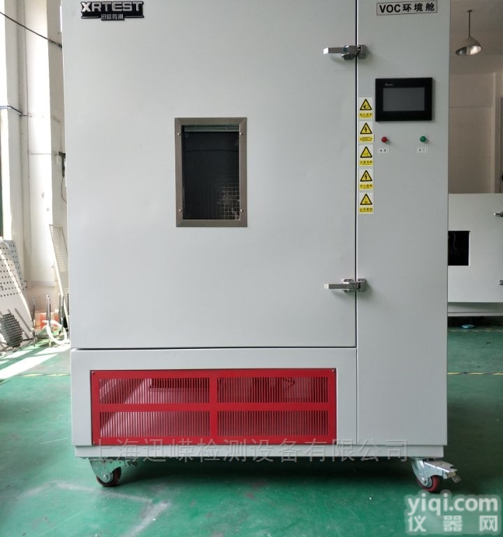 SY21-N1  一<em>立方米</em>小型<em>环境</em>测试舱