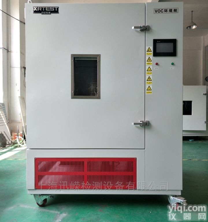 SY21-N1  1<em>立方米</em>小型<em>环境</em>测试舱