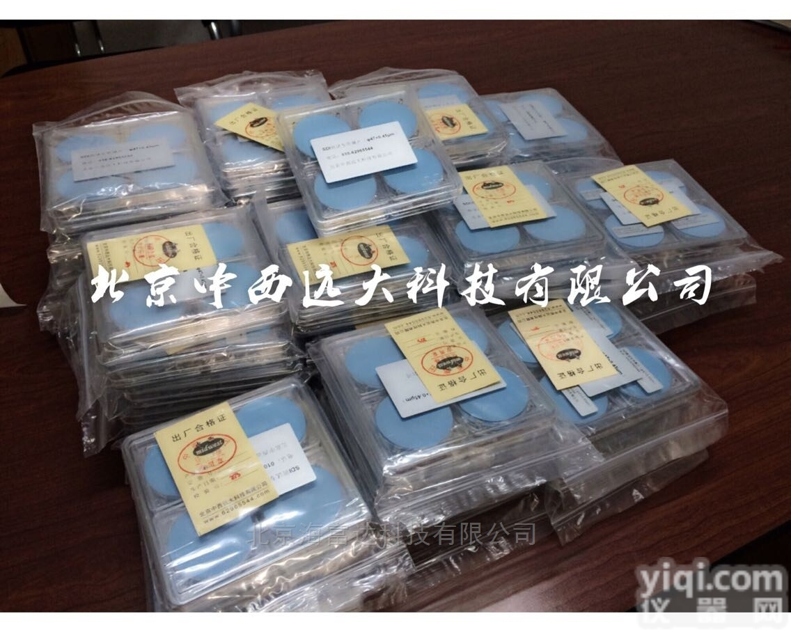 GTY1-SDIM  SDI<em>滤膜</em>/SDI测试专用膜）报价