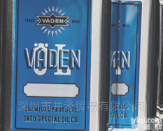 PR No.1  精密<em>零部件</em>润滑脂<em>日本</em>VADEN佐藤化工能源