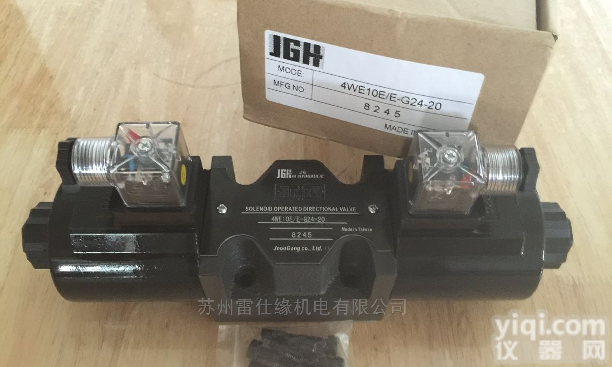 现货直销  JEOUGANG久冈<em>单向</em><em>减压阀</em>RCT-06-3-31-TU-A