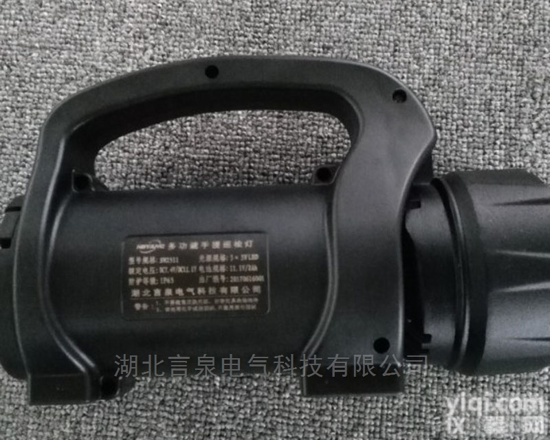 电力<em>抢修</em>灯SW2510多功能手提<em>巡检</em>灯