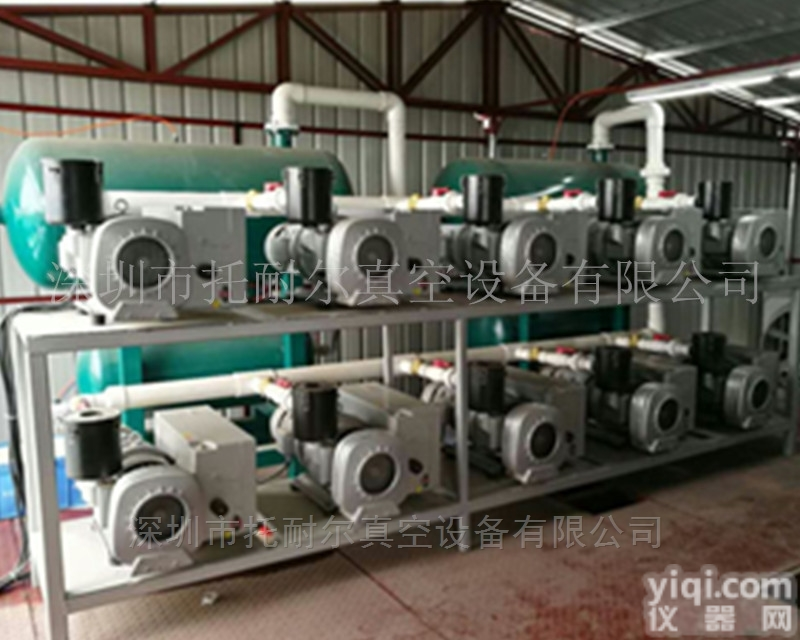 广东自动化<em>真空系统定制</em>解决方案提供商