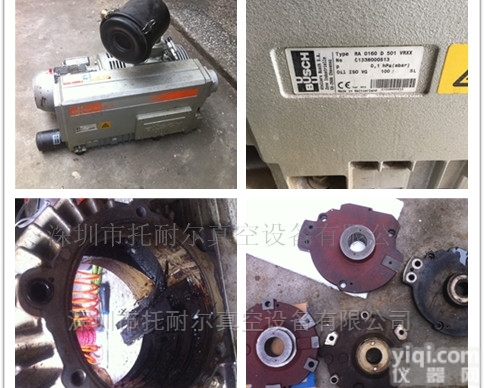 <em>RA0160D</em>  苏州普旭<em>真空泵</em>维修<em>RA0160D</em>漏油