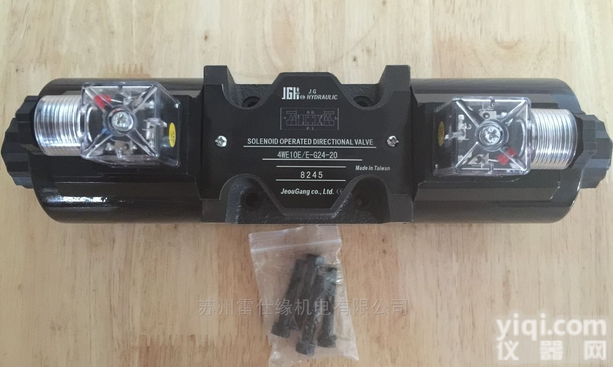 MCR-03-C-20-L-S  台湾JEOUGANG久冈<em>插装阀</em>国内<em>总经销</em>价格