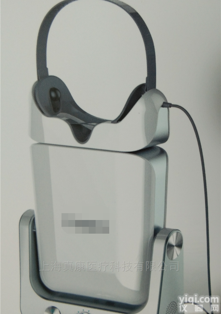 <em>中频</em><em>眼部</em>ZL仪家用