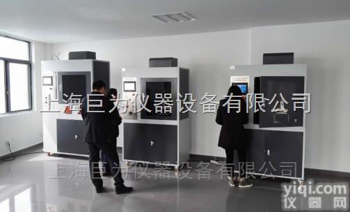 JW-ZRS-980  <em>重庆</em><em>触摸屏</em>灼热丝试验仪